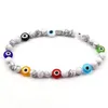 Pulseras de encanto Colorf Devils Oye Bracelet Men 2023 Moda Ancho simple 6 mm Bead mate para joyería PSERA PSERA Hombre Drop entrega dhjma