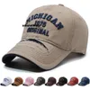 قبعة بيسبول مكسورة للبيسبول للسيدات الربيع والخريف في الهواء الطلق متعددة الاستخدامات الترفيه