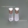 Lagerflaschen 30 ml Kosmetische Behälter leere Glasflasche mit Press Pumpenfundament Fundament Make -up -Lotion -Essenz Behälter