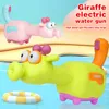 Elektriska vattenpistolbarn Toy Giraffe Soaker Automatisk Blaster Summer Toy Pistol Shooting Games Outdoor Party Games Children Gift 240321