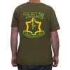 T-shirts pour hommes T-shirts israéliens Force de défense Emblem T-shirt Hebrew T-shirt à manches courtes T-shirt à manchette décontractée 100% coton