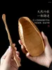 Tea Scoops Old Bamboo Root Spoon Pull Two-Piece Set Handmade Stick Holder Ceremony Culture Scoop