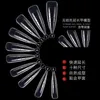 100Pcs Quick Building Nail Mold Tips Nail Dual Forms Finger Extension Nail Art UV Extend Gel Finger Stiletto Nails- for UV Extend Gel Stiletto Nails