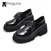 Chaussures décontractées épaississez Soumed Lolita Femme Solid Leather Flats Platform Creepers College Girls Muffins Blogues Femmes Lace-Up Oxford