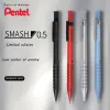 Карандаши Japan Pentel Smash Limited Metal Автоматический карандаш интегрированная головка ручки Низкий центр тяжести Q1005 Антибраза против иглы 0,5 мм