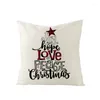 Pillow Christmas Cover Farmhouse Garden Sofa Bedroom Car Bay Window Decoration Cove