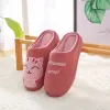 Slippers Couple Winter Home Slippers Women Shoes Cute Cartoon Cat Slippers Men Warm Plush Slides Indoor Bedroom NonSlip Floor Slippers