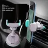 Новый универсальный держатель автомобильного телефона подставка для воздушного вентиляционного отверстия и всасывающая чашка для подставки для поддержки мобильных телефонов в автомобильном аксессуаре MQ20