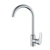 Kitchen Faucets Bailoglan Vegetable Basin Faucet Dishwashing Universal Single Hole Cold And Water Stainless Steel 1972