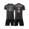 Mbappe No Paris Jersey Designer Set Away Dembele Li Gangren Mouani