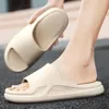 Slippers Bath Summer Beach Men's Shoes Sandals Shower Outdoor Lovers El Light EVA Flip Flops Pool Party Foot Wear Indoor