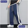 Mens Pants Wassup Issue Wide Leg Spring And Autumn Loose Fashion Casual Sanitary For Sports Drop Delivery Apparel Clothing Ot4Tf