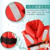 Women's Plus Size Swimwear Life Vest Buoy High quality neoprene mens professional life jackets ladies swim vests water sports buoyancy kayak surf