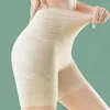 Women's Panties Seamless Ice Silk Womens Safety Shorts Plus Size Protective Under Skirt Stretch Boxer Briefs Pants Women