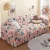 Chair Covers Waffle Sofa For Living Room Set Seat Anti Slip Couch Slipcover Cotton Fabric With Skirt Lace 1-4 Seater Cover