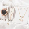 Wristwatches 2024 5pcs Set Luxury Ladies Quartz Wrist Watches Dress Watch Women Crystal Diamond Clock Montre Femme