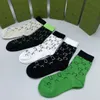 Chaussettes de créateurs hommes et femmes Chaussettes de cheville pantoufle