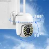 Autres caméras de vidéosurveillance 2.4g / 5g 4MP OUTROOOR APPARE-CAME CAMÉRICE WIFI SURVEILLANCE CCTV IP Sécurité Protection Home Shop Camera Street Smart Webcam Y240403