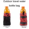 Suministros de equipo 3F UL para acampar al aire libre Bolsa de brazo de la mochila Bolsa de trepadora Molle Bolsa Puque Purso Vaina para el almacenamiento de botellas de agua C0T5