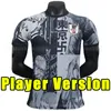 Japan 23 24 Soccer Jersey Home Blue Tsubasa 2023 2024 Atom Japanese Football Shirt Honda Kagawa Okazaki Men Player Version Training Shirts Cartoon