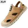 Sandali Nuovi sandali in pelle estiva sandali da esterno sandali luminosi traspiranti sandali luminosi scorrevoli sandali di moda sandali rompi pantofole