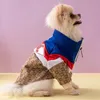 犬の服ファッションブランドFadou Corgi Fashion Pet Clothing春秋の冬冬の贅沢な犬アパレルジャケットライニングCSD2404035 LuckyShome