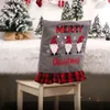 椅子カバーエルフホリデーバックノームキッチンアクセサリークリスマスパーティー用品シートカバークリスマス装飾