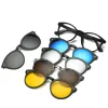 Солнцезащитные очки ярко -зона 5+1 Set Gchenses Женщины мужчины отражают поляризованные магнитные солнцезащитные очки Clipon Make Рецепт миопия гипериопия астигматизм