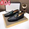 40Style Luxurious Loafers Men Shoes Suede Fashion Party Designer Italian Man Shoe Leather Daily Handmade Shoes for Men Original size 6.5-12