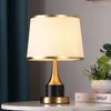 Настольные лампы WPD Nordic Lamp светодиод