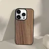 Pure Wood Walnut Tekstura Tekstura TPU, retro i proste, antyprop odpowiednie dla telefonów jabłkowych, bardzo piękne i popularne