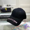 Designer cap luxury baseball cap Casquette embroidered letter cap fashion hat outdoor casual travel ball cap