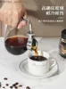 Кофе -производители DIY 3 человека обслуживание кофейного набора кофейная шлифовальная шлифовка Siphon Pot Coffee Machine Dift Dabaging 2 набора чашек и тарелок Y240403