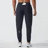 Herenbroeken L Jogger Long Sport Yoga Outfit Snelle droge trekstring Gymzakken Zittersbroek Hoofdstuk Casual elastische taille Fitness