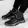 Stiefel 2022 Winter Frauen -Männerstiefel wasserdichte Schlupf an Schuhen Männer halten warme Schnee -Knöchelstiefel im Freien bequeme Tennis -Sneakers Mann Mann