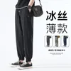 Pantalon masculin 3d Sac de taille bord de glace d'été Silk élastique décontracté de style hong kong sweat à sweat à sweat à jambe à la mode