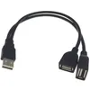 USB 2.0 A MĘŻCZYZNA DUAL USB Kobietowe Data Hub Rozdzielacz USB Zasilanie USB Przedłużenie kabla adaptera do laptopa