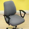 Elastic Office Chair Covers Home Computer Swivel Armchair Seat Case Dust-proof Washable Rotating Stool Seat+Back Protector