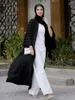民族衣類イスラム教徒のオープン着物アバヤ縞模様レトロカーディガンローブドバイ中東サウジアラビアeid服黒