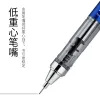 Pencils TOMBOW Graphite Drafting Automatic Mechanical Pencils 0.5mm Hand out Automatic Pencil For Sketch Drawing Stationery Supplies