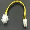 Hot 20cm 8" inch ATX 4 Pin Male to 4Pin Female PC CPU Power Supply Extension Cable Cord Connector Adapter