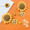 Decorative Flowers Multipurpose Handmade Crochet Sunflower Car Rearview Mirror Decoration Charm Ornaments Auto Interior Accessories Decor