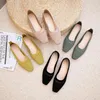 Casual Shoes Knitted Women Flat 2.5CM Thick-soled Loafers 2024 Ballet Latin Dance Comfortable And Not Tired High Heels