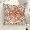 Kissen Retro -Kissenbezug mit Reißverschluss Boho -Stil Wurfabdeckung Weiche Hülle für Couchsofa Bettdekoration Bohemian Blumen