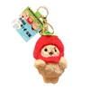 Ny Southern Potato KeyChain Doll Plush Small Pendant Jewelry Doll Bag Doll Pendant Keychain Children's Gift Wholesale gratis frakt DHL/UPS