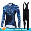 Наборы 2023 Salexo Winter Cycling Jersey Women Thermal Fleece Road Bike Cycling Clothing Mtb Cycling Bib Pants Ropa Ciclismo Triathlon