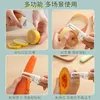 2 in 1 Pocket Peeler Knife Multi function Stainless Steel Paring Knives Folding Utility Cultery