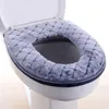 1PC Thickened Toilet Seat Cover Winter Warm Soft Washable Commode Toilet Seat Toilet Mats Household Bathroom Toilet Cushion