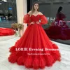 Abiti per feste Lorie Vintage Beach Prom 2024 APPLICA APPLICI DI SCUPA ROSSE APPLICI SCOLA