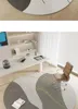 Carpets E568 Coffee Table Carpet High-end Light Luxury Room Bedroom Bedside Household Floor Mat